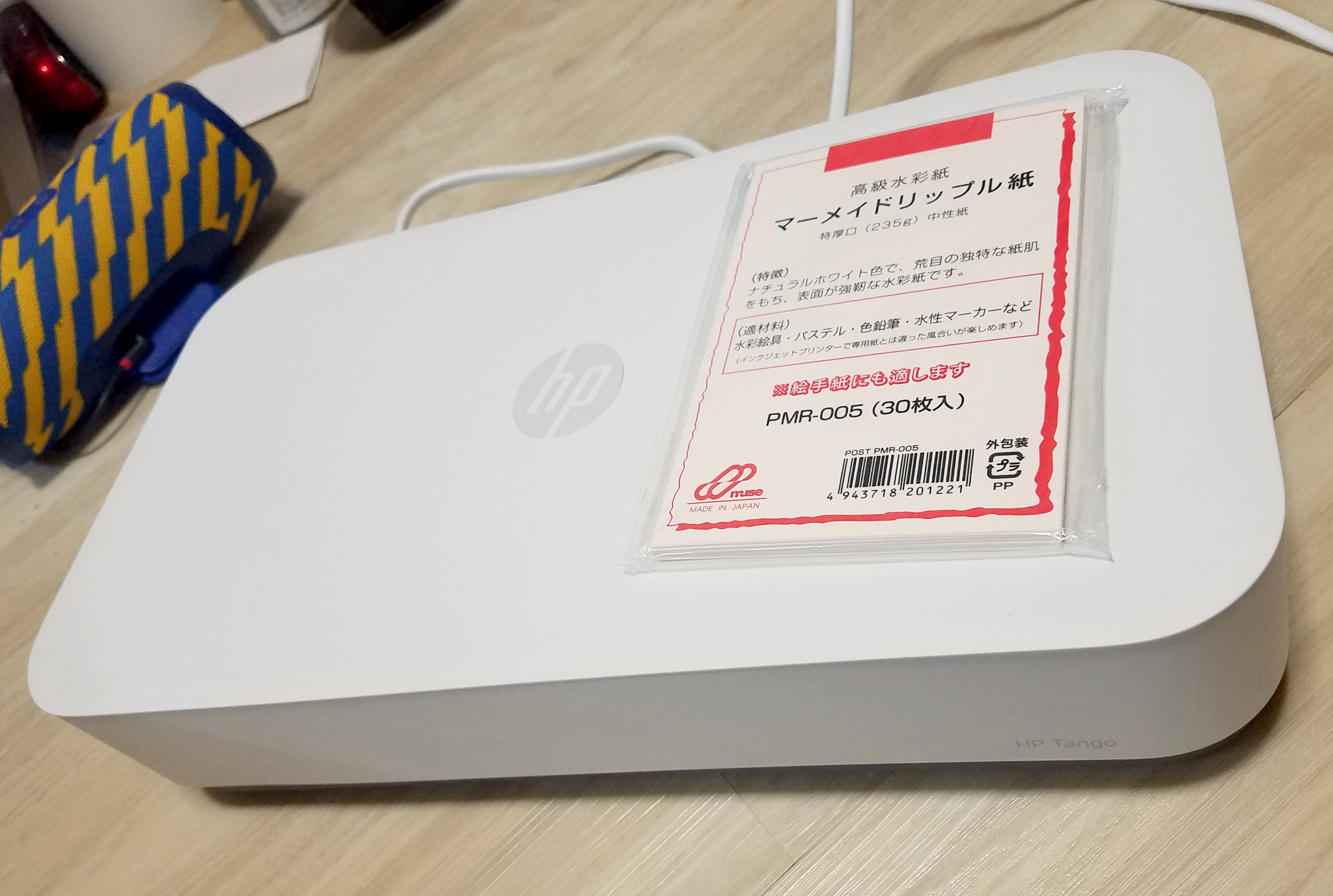HP Tango Xプリンター レビュー】コンパクトなA4プリンターが欲しくてオシャレなHP Tango