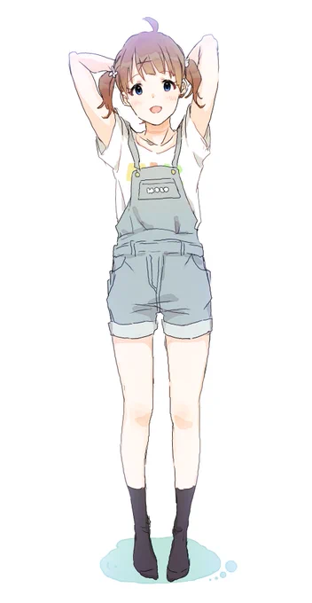 お兄ちゃん、週末は桃子とお出かけしない? 