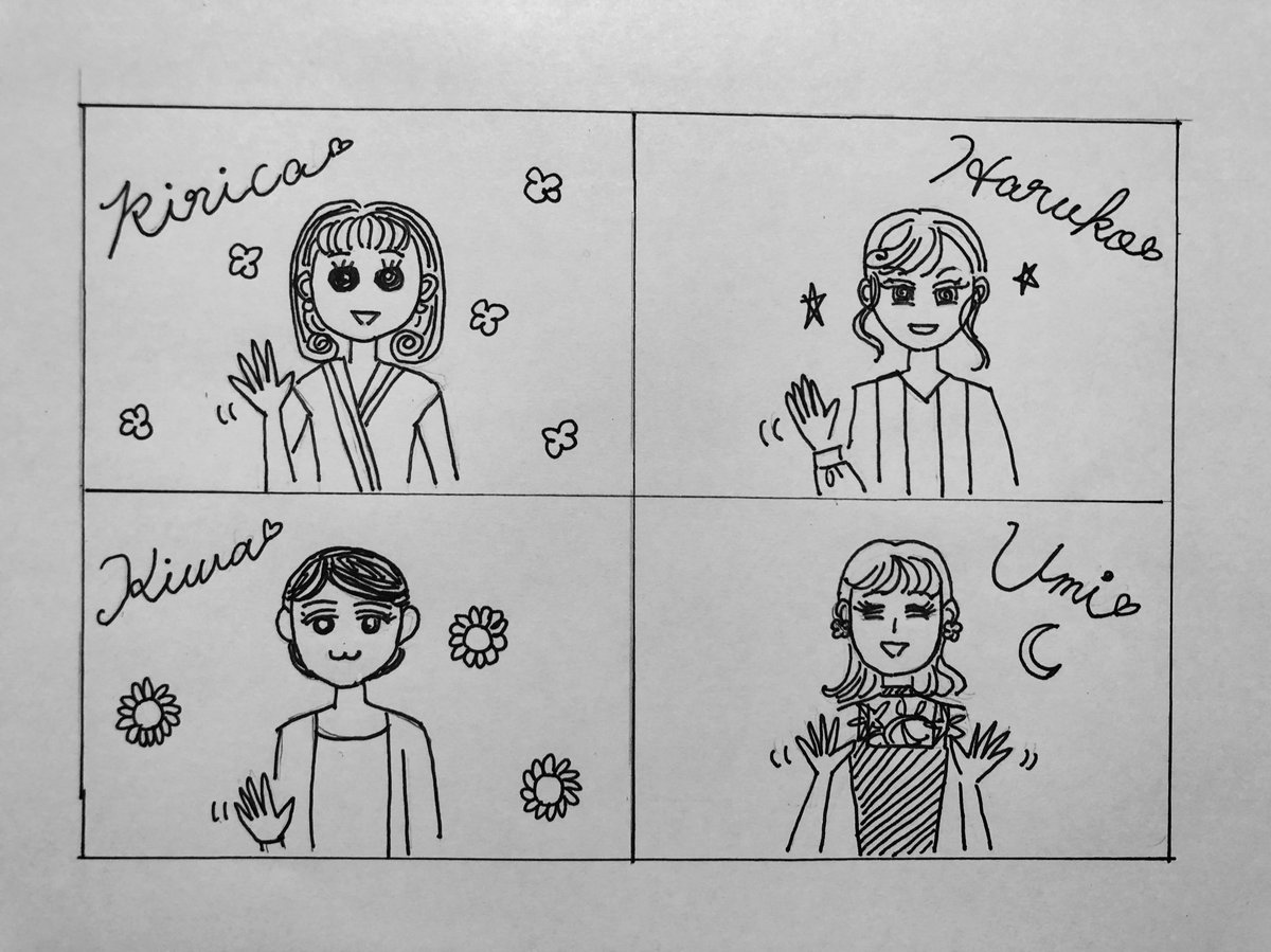 はまのともこ 復活祈願 1日1宝塚絵 その31 インスタに 絶世の美女たち現る 宝塚の娘役はキレイだな って全世界に知られてしまう 宝塚歌劇団がんばれ みんなで元気にまた劇場へ行こう