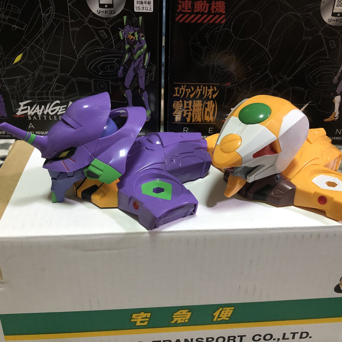yuita03's tweet photo. そういえば!
エヴァンゲリオンバトルフィールズ
のアプリ配信前の謎解き企画の商品当選しましたー!!
エヴァ好きだからめっちゃ嬉しい!
5名様の一人になれたのがめっちゃ強運だと思う!
#エヴァンゲリオン
#バトルフィールズ
#EVABF https://t.co/Er4j4oINDI