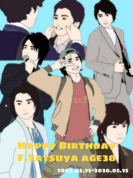 藤原竜也誕生祭のtwitterイラスト検索結果