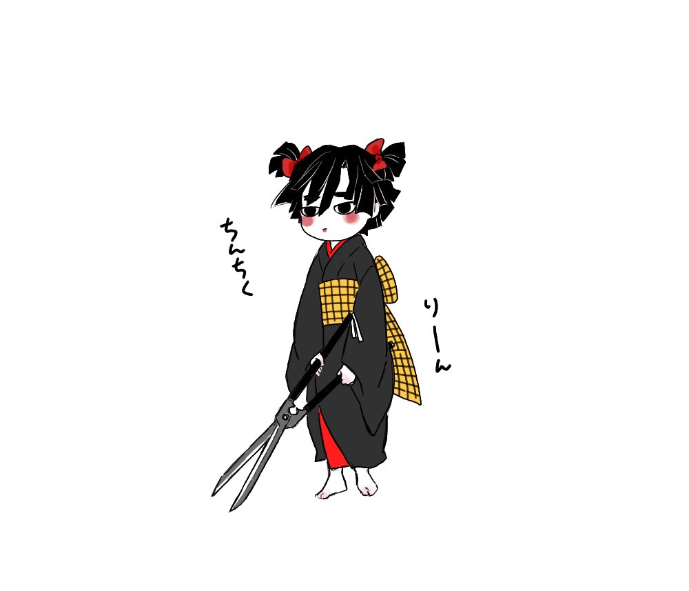 黒髪あがつま(遊郭) 