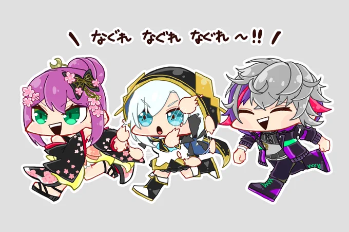 #リツキあーと #マル描いてちょんっ  #絵スコート
やっぱ拳だよな! 