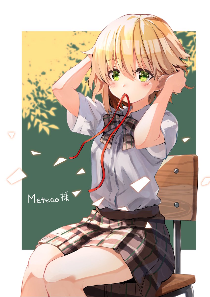 「Skebご依頼ありがとうございました!!
シャドバのリザちゃん×制服です!!! 」|はいべぎんのイラスト