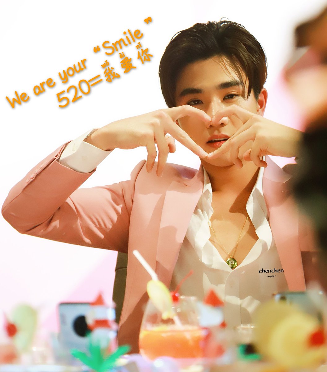 CHENCHENPPE's tweet photo. Our boy， @perthppe  this is the way CHENCHEN and   @Nizi59067  mom  love you ，want  to work hard for your maya  。
1🔁2B
End：2020/05/20（520=l love u😘),
24：00（China ）
Thank you for everything you've done for Perth. We will always support him  @Gonghive24，🙏🏻
#KDPPE https://t.co/YnlqteJKXD