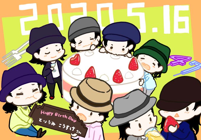 鳥海浩輔生誕祭のtwitterイラスト検索結果 古い順