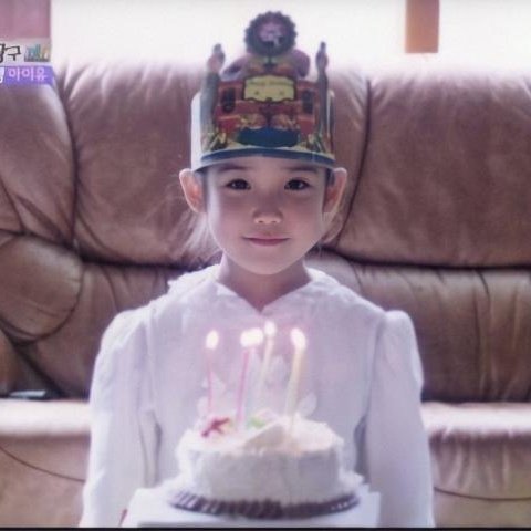 NurjanahRike's tweet photo. Happy Birthday Lee Ji Eun my Queen @_IUofficial ๐๐๐
#HAPPY_IU_DAY
#HappyJieunDay #eightwithiu
#์ง์์_์ค๋ฌผ์์๋ฒ์งธ_์์ผ์ถํํด
#jieunday #jieunbday #iubday #iubirthday #iuhappyday #IU #dlwlrma #์์ด์ #์ด์ง๊ธ #์ด์ง์ #jieun #jieunssi #kpop #์ ์ ๋ #leejieun #edam #leejigeum https://t.co/02ngYFgMno