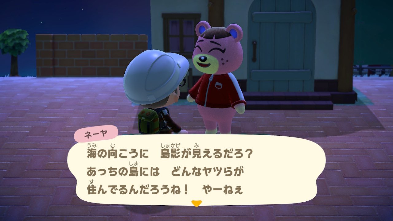 梶裕貴 Yuki Kaji 似たような台詞 言ったことあるな あつまれどうぶつの森 T Co 3is4aabsi7 Twitter