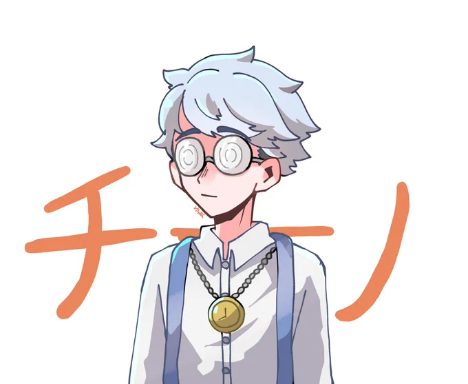 再  
rkgk新詐欺師 