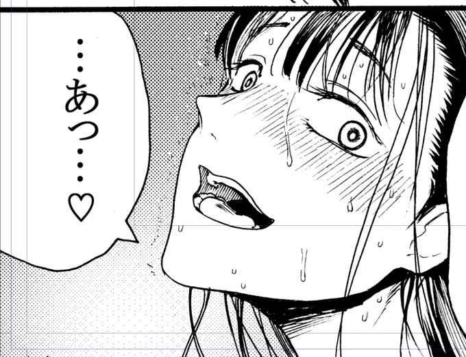 çºèŠãããå§ã¡ãã