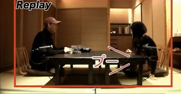 Etiqueta 彼氏の前でオナラをしたい En Twitter