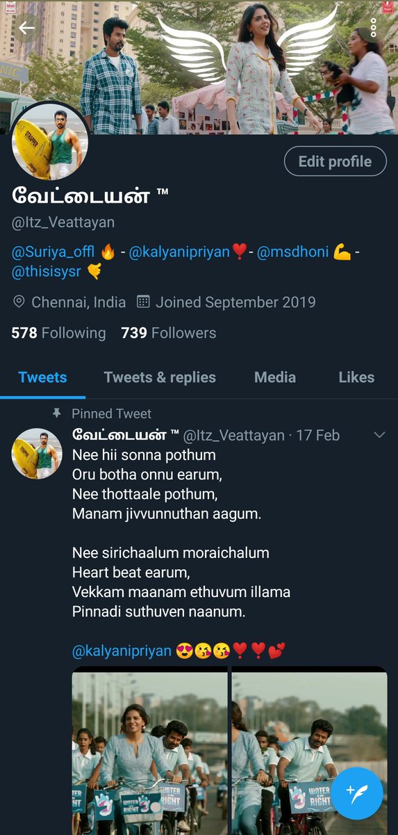 VeattayenTwits's tweet photo. I was a poem.           But she couldn't
                                    Read it 

@kalyanipriyan😒🚶 https://t.co/A1vX6Oo5rq