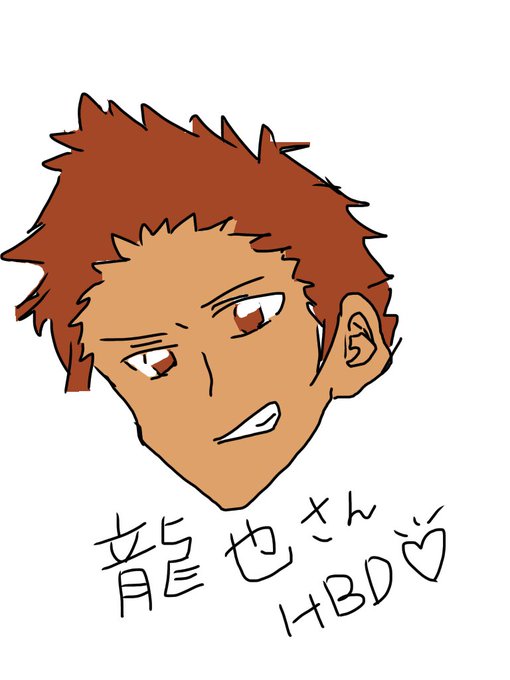 焦げのtwitterイラスト検索結果 焦げのtwitterイラスト検索結果