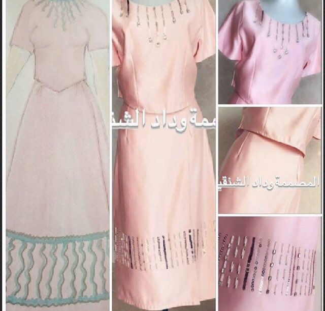 تصميمي لفستان العيد من قماش التافته الوردي او الشنتون مع تطريز بالخرز في التنورة والبلوزة