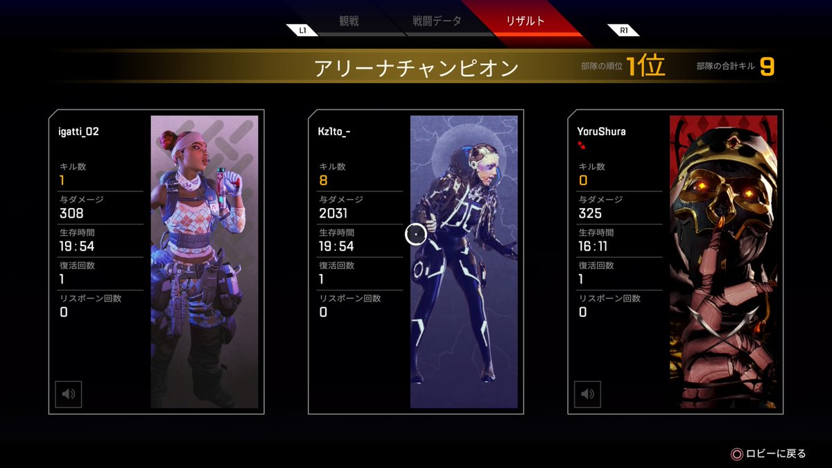 Kz1To's tweet photo. やっとハンマーげっちゅ！！ #PS4share https://t.co/05KzlBtFKd