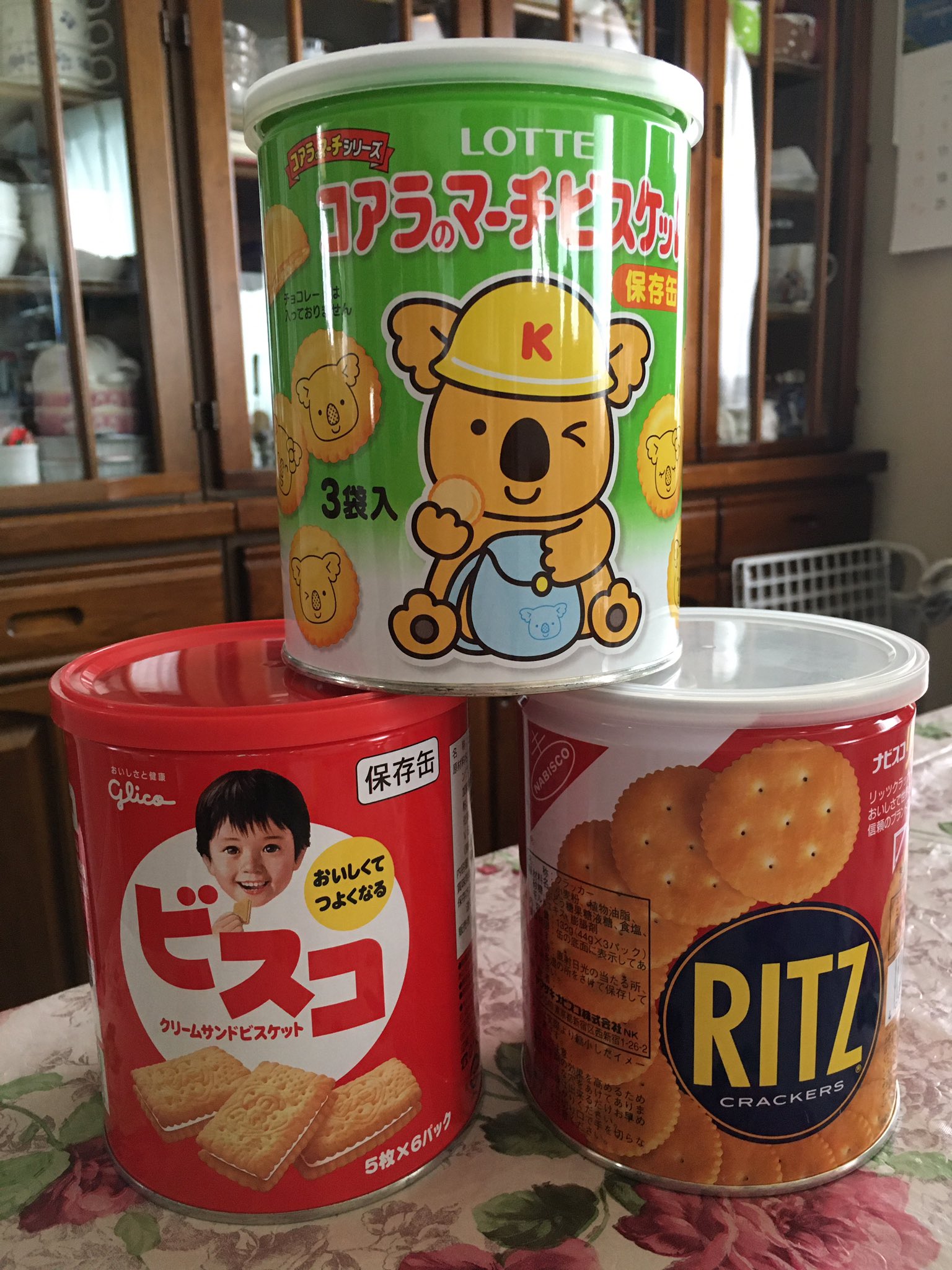 ゆきうさぎ 防災備蓄点検 賞味期限切れが三缶あったのでおやつにいただきました 新たに購入しとかないと 同商品 何処で買えるかな この三缶は唯一息子が食べれる保存食だから 発達障害 味覚過敏 防災備蓄 ゆきうさぎ 防災備蓄点検 賞味期限切れが三缶あったのでおやつにいただきました 新たに購入しとかないと 同商品 何処で買えるかな この三缶は唯一息子が食べれる保存食だから 発達障害 味覚過敏 防災備蓄