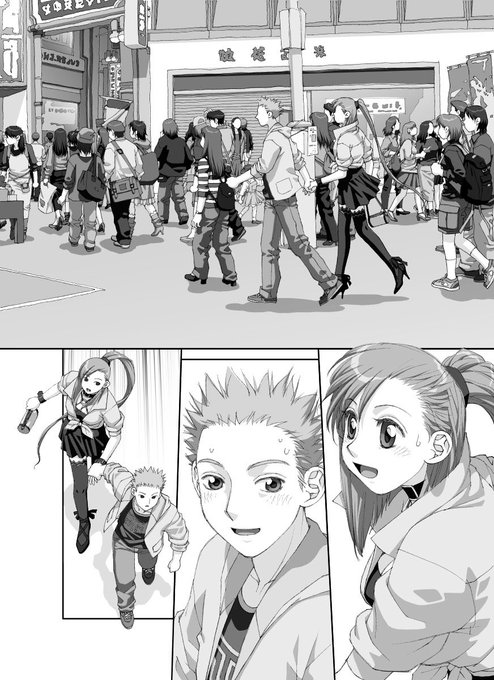 「ボクのふたつの翼」から、台詞フキダシ無し絵、その,50
両性具有娘の身体の目覚めから恋愛の悩みの話しなんだけど途中からSFになっちゃいます…(^^;; 