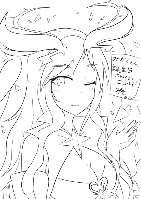 N2さん(@lightningn2)にもお祝い絵いただきました😭
ぁぁぁ素敵なルシちゃんー🥰🥰🥰
忙しい中描いて下さってありがとうご
ざいますー😭😭😭
ウインクにニコッと最高です♪ 