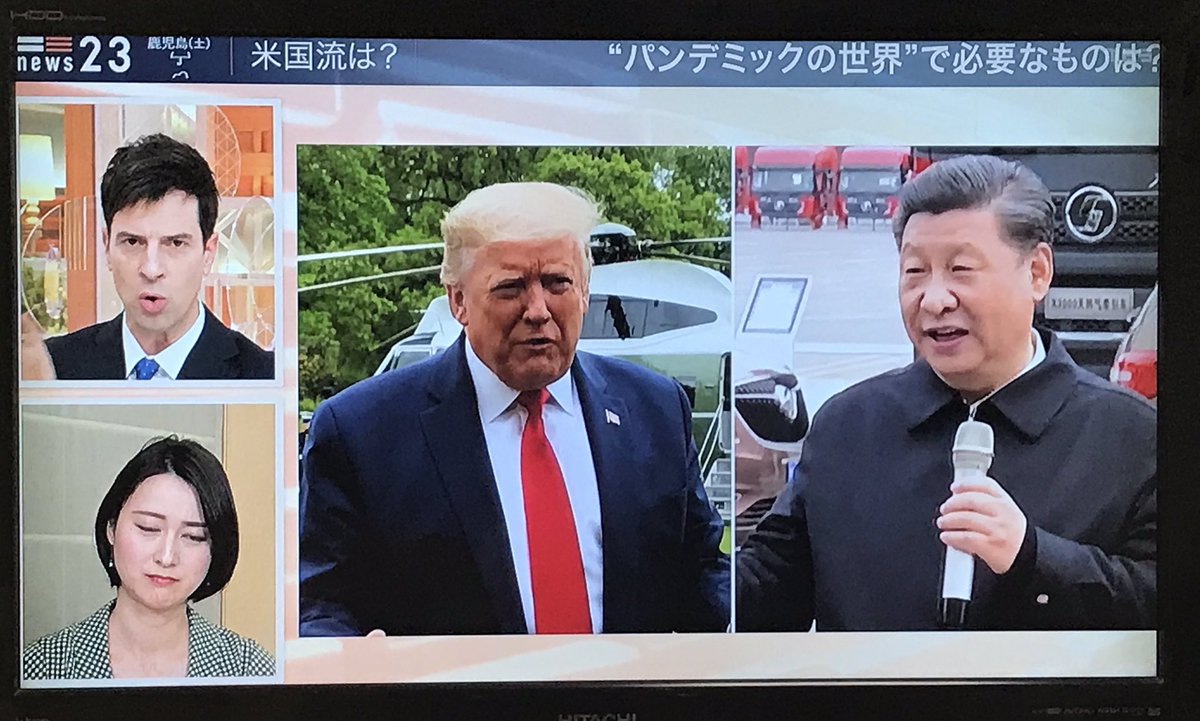 西宮民主商工会 Live And Liveが本来のイディオム とパックン ポールマッカートニーの007テーマ曲 Live And Let Die 死ぬのは奴らだ をトランプがマスク工場訪問時にbgmに使われて パックンのコメントが素晴らしい ニュース23 T Co Iifqm3kbsh