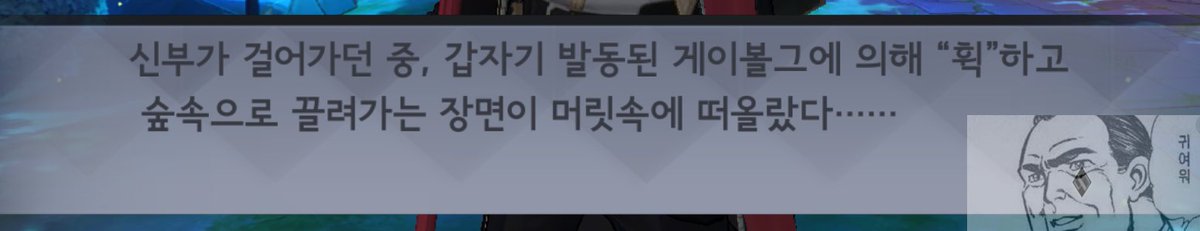 그레이무 (네타포함) 