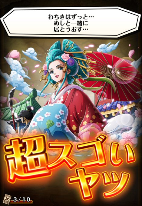 ネコマムシのtwitterイラスト検索結果 古い順