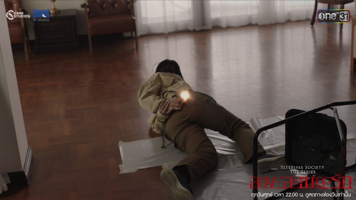 SleeplessSocietyTheSeries tweet media