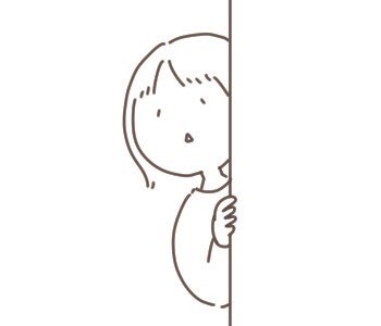 きょうはいっぱいマンガを読んでくれてありがとう…!先ほど散歩をしてきました(ちょっとした坂で息切れ)
おやすみなさい〜? 