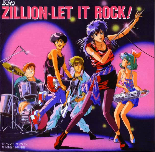 Sifi Tzk בטוויטר Let It Rock ジャケット エイミ誕 赤い光弾ジリオン