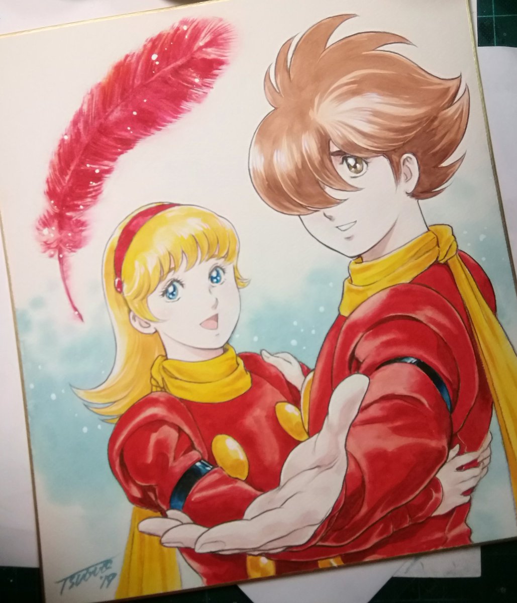 Twoucan 石ノ森章太郎 の注目ツイート イラスト マンガ Twoucan 石ノ森章太郎 の注目ツイート イラスト マンガ