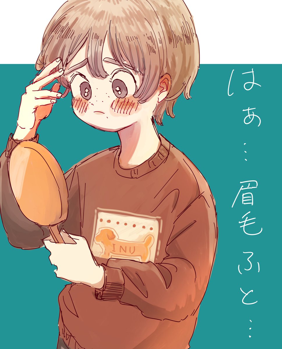 #ともやと奏 #創作BL
小ネタ・落書き詰め 