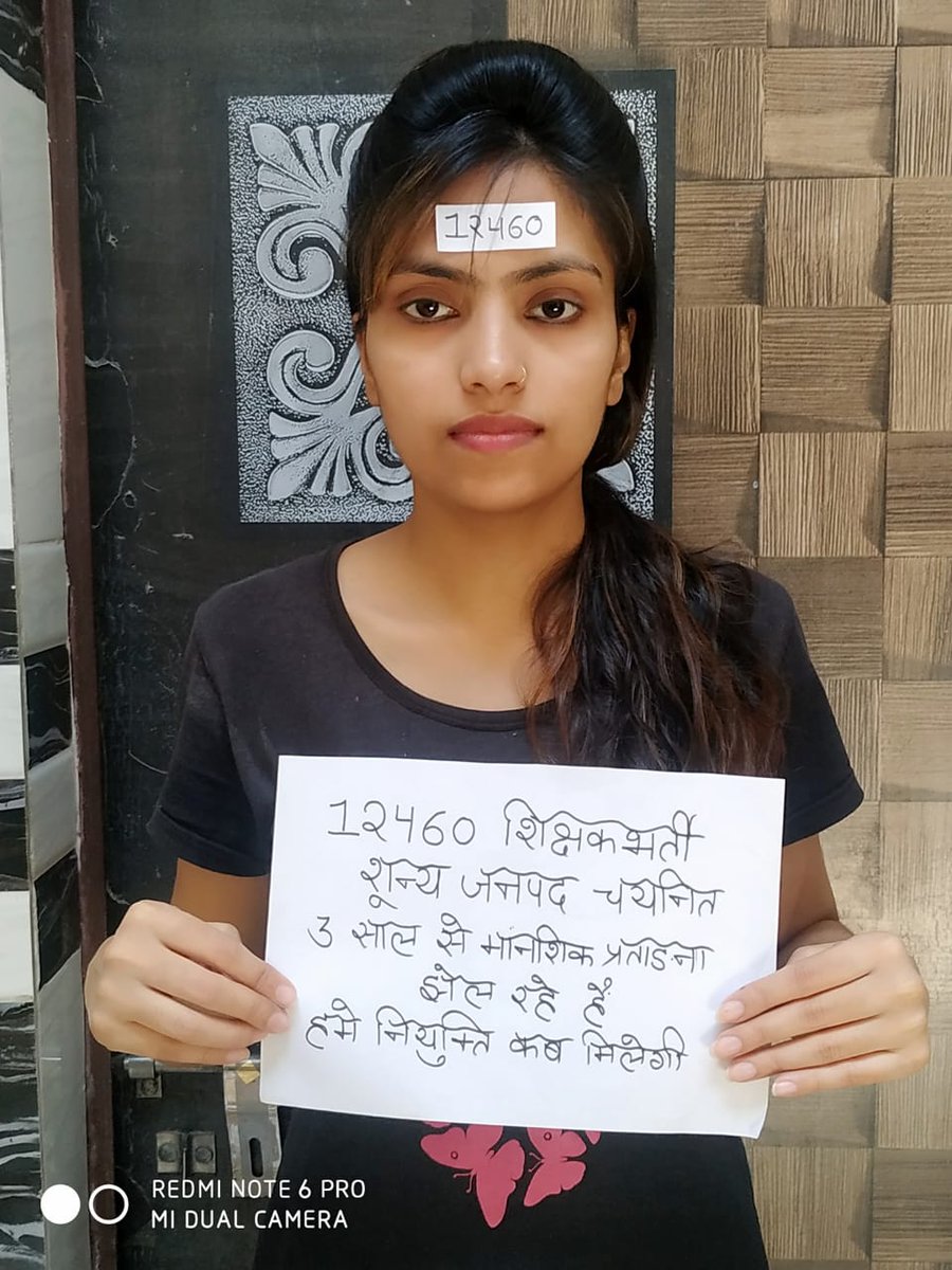 vermanirankari's tweet photo. #12460_शिक्षकभर्ती 
#सुनलो_योगीजी
#बेरोजगारों_का_प्रदेश_उत्तरप्रदेश
न्याय करो महाराज, नियुक्ति दो महाराज 🙏🏻🙏🏻
कब तक शिक्षित युवा रोड पर घूमेगा??
@CMOfficeUP 
@narendramodi
@myogiadityanath
@drdwivedisatish
@r9_tv 
@Aamitabh2 https://t.co/yxUl26B77Z