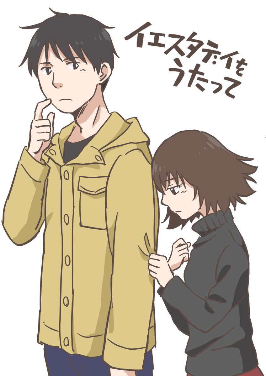 無料ダウンロード 野中 晴 野中晴 身長