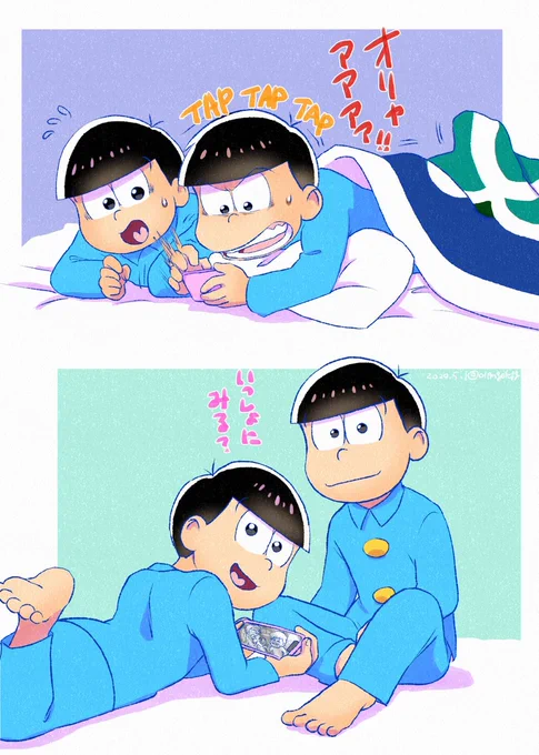 おそマツさんTwitterログ5月1/2 #漫画 #おそ松さん #水陸 #おそ松 #松野家電話 https://t.co/AH0oN9UPsM 