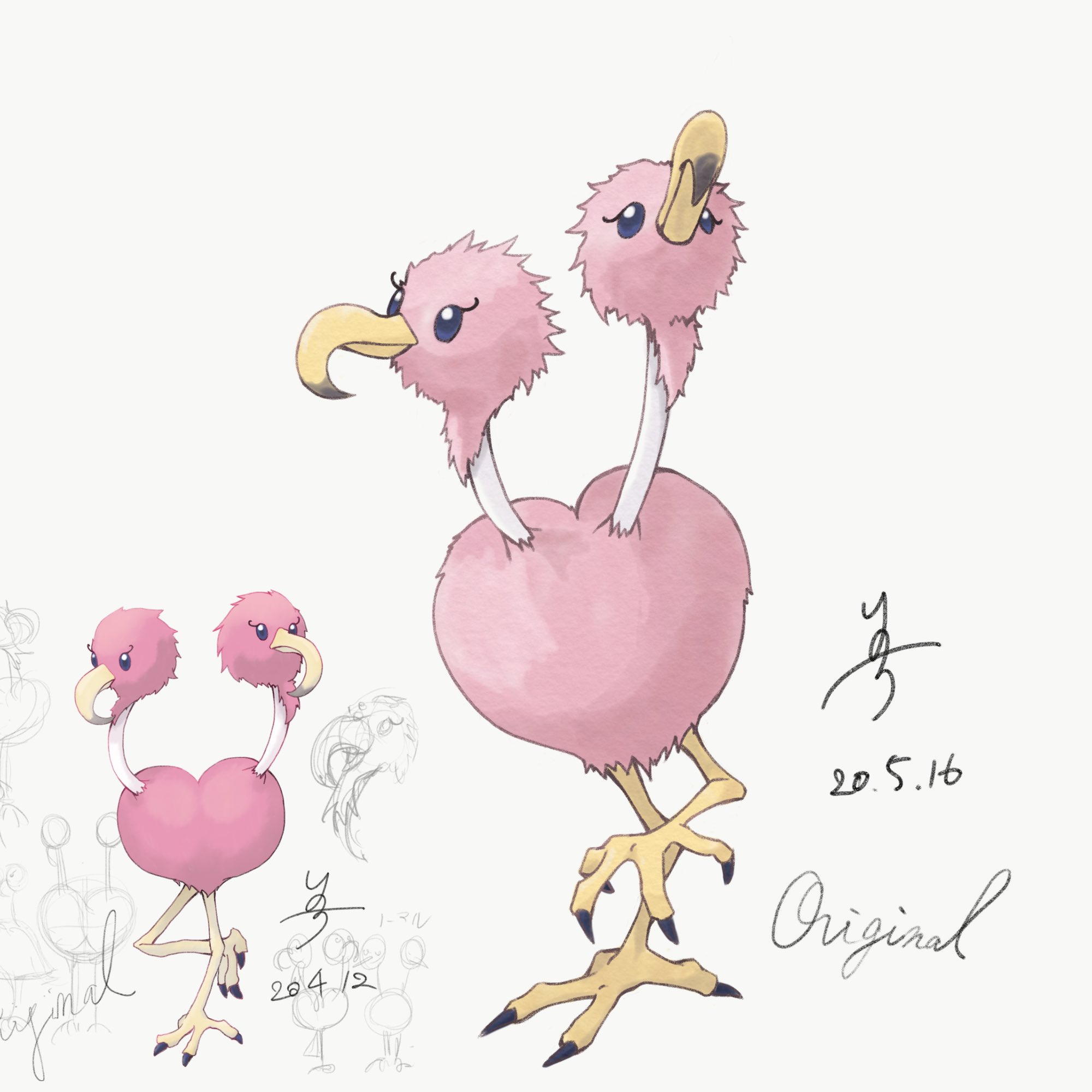 いのち Twitter Da ドードーがまできたので 50匹の時に描いたオリジナル アフリカのすがた を同じ構図でリメイク ドードー ポケモン図鑑 Pokemon カントー地方 一日一描 イラスト お絵かき オリジナル T Co Vclrhb1ljt Twitter