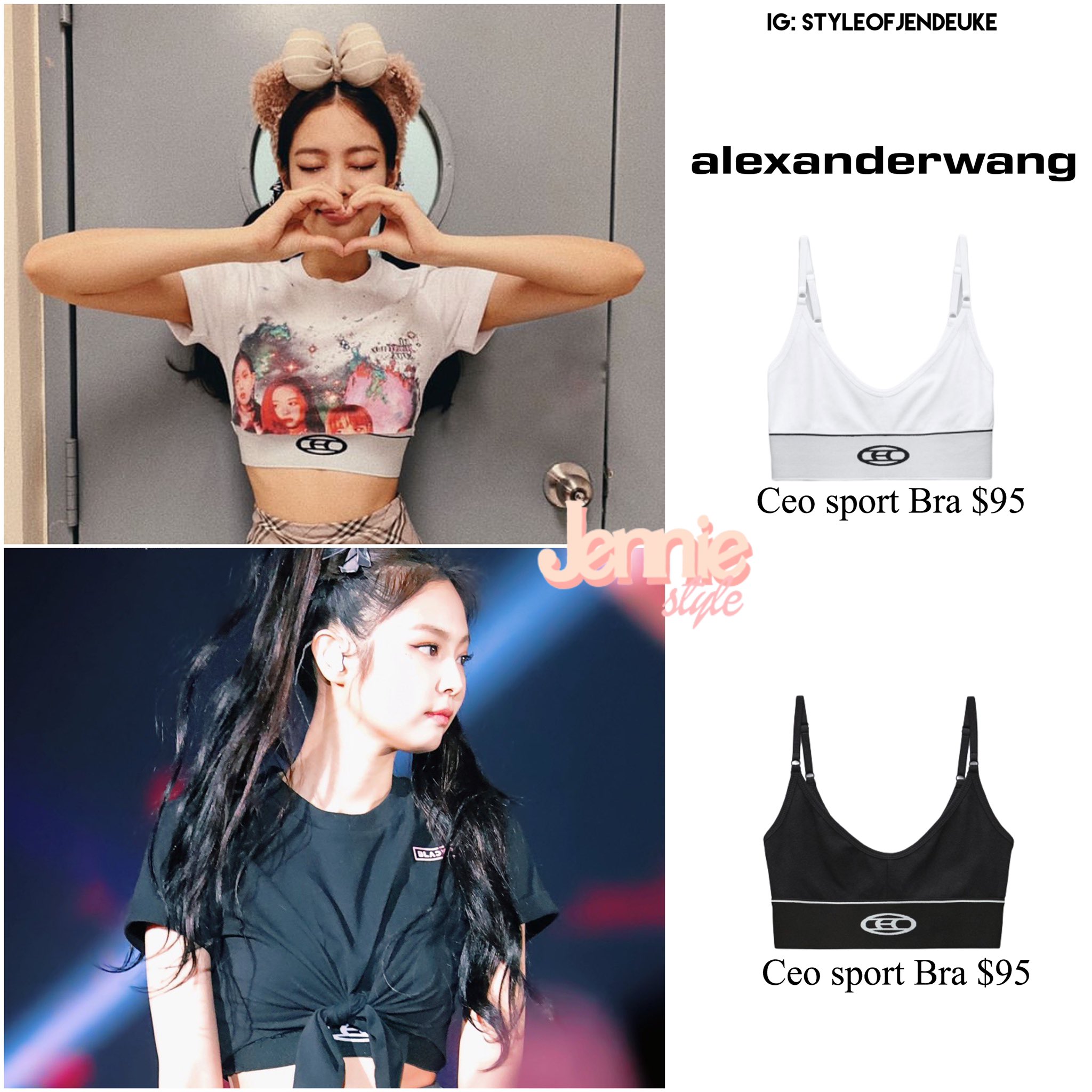 Alexander wang ceo store sports bra