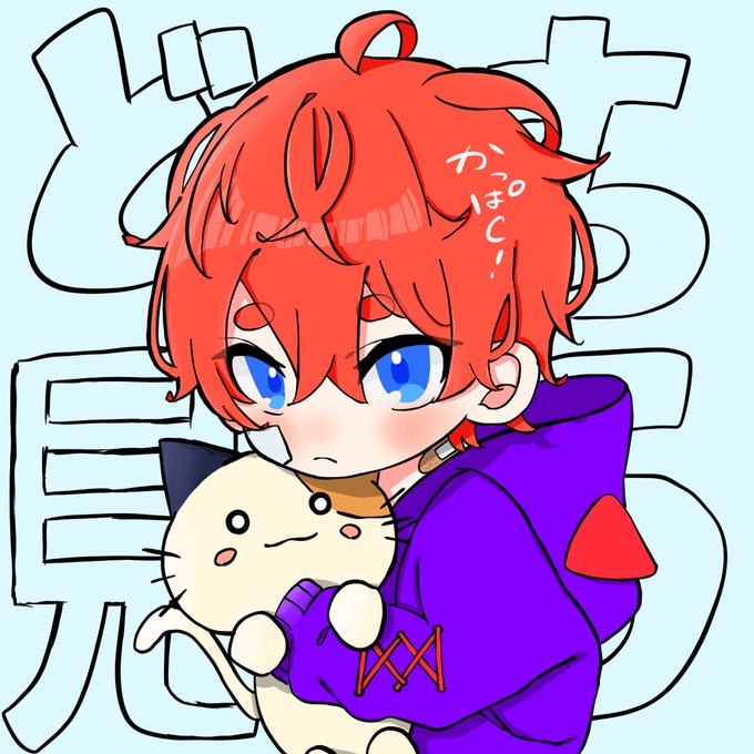 かっぱc今日の絵のtwitterイラスト検索結果