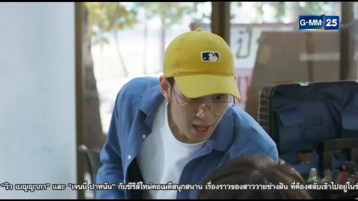 Minnie02401703's tweet photo. @Gunnzsmile
FCความฮายกให้พี่กันสมาย😂😂😂
#คั่นกูตอนจบ https://t.co/TZwQUQG2tX