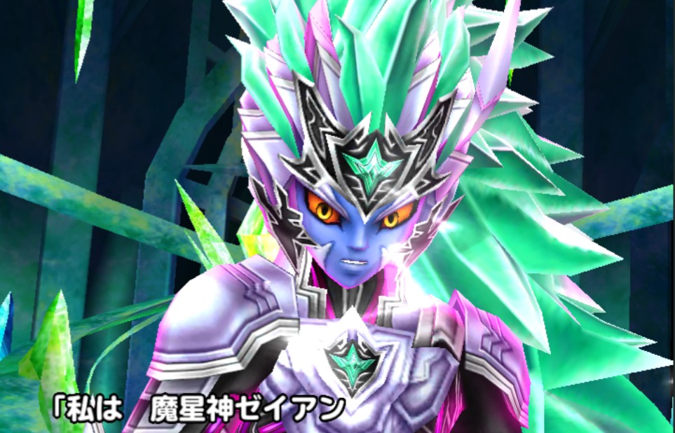 الوسم ゼイアン على تويتر