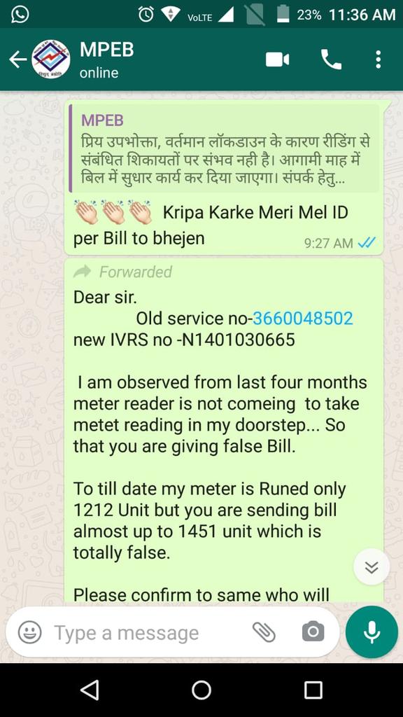 ShankarshanTiw1's tweet photo. @MppkvvclRR Again this month I have been reacived wrong Bill to till date my meter is Runed only 1341 Unit but MPSEB is giving Bill advance up to 1542 unit bill... Why this types of mistake Happened from last 4 months no any meter reader is come to take Achual reading.... https://t.co/ljP1jSHPPy