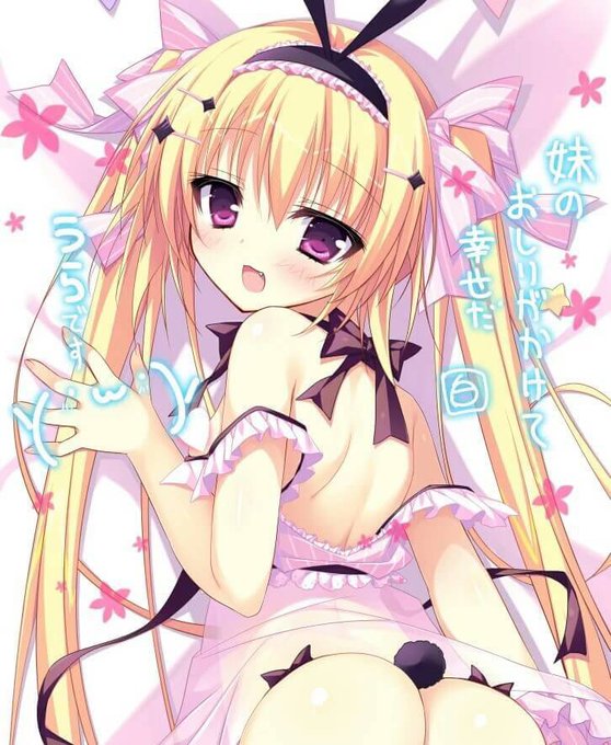 白もち桜のtwitterイラスト検索結果 白もち桜のtwitterイラスト検索結果