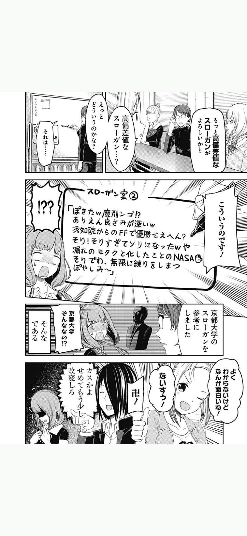 みうみう ぽきたw魔剤ンゴ ありえん良さみが深いw京大からのnfで優勝せえへん そり そりすぎてソリ になったwや 漏れのモタクと化したことのnasaそりでわ 無限に練りをしまつぽやしみ