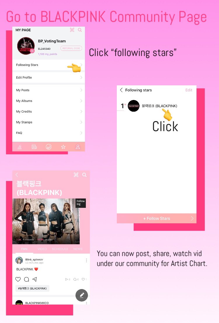 [ARTIST CHART]Guide on how to increase BLACKPINK’s rank on Star/Artist Rank.  @ygofficialblink