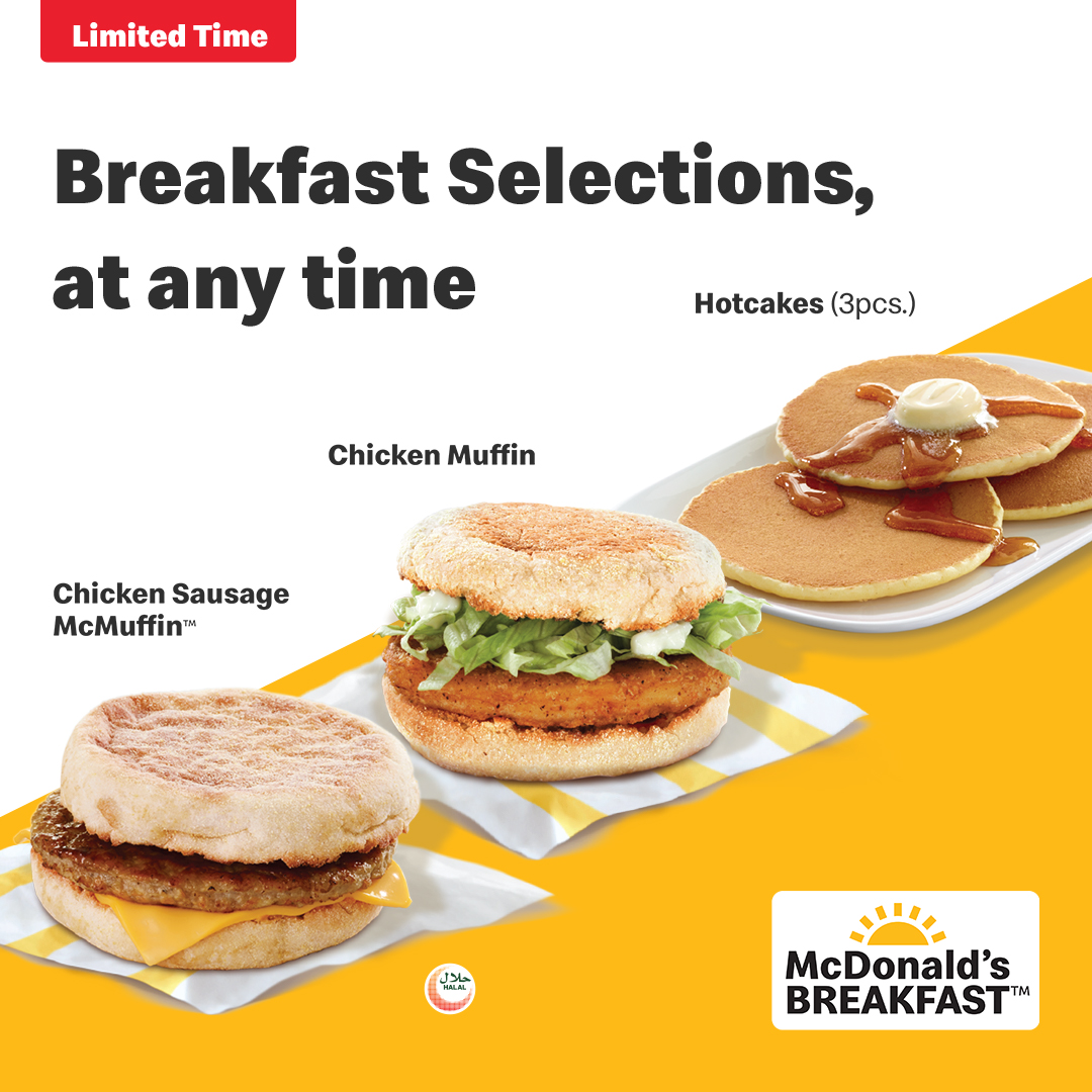 Mcdonald S Uae On Twitter Get A La Carte Breakfast Selections At Any Time Of Day Only For A Limited Time Order Now On The Mcdonald S App Or Https T Co Dammoywbor Website Available In Select