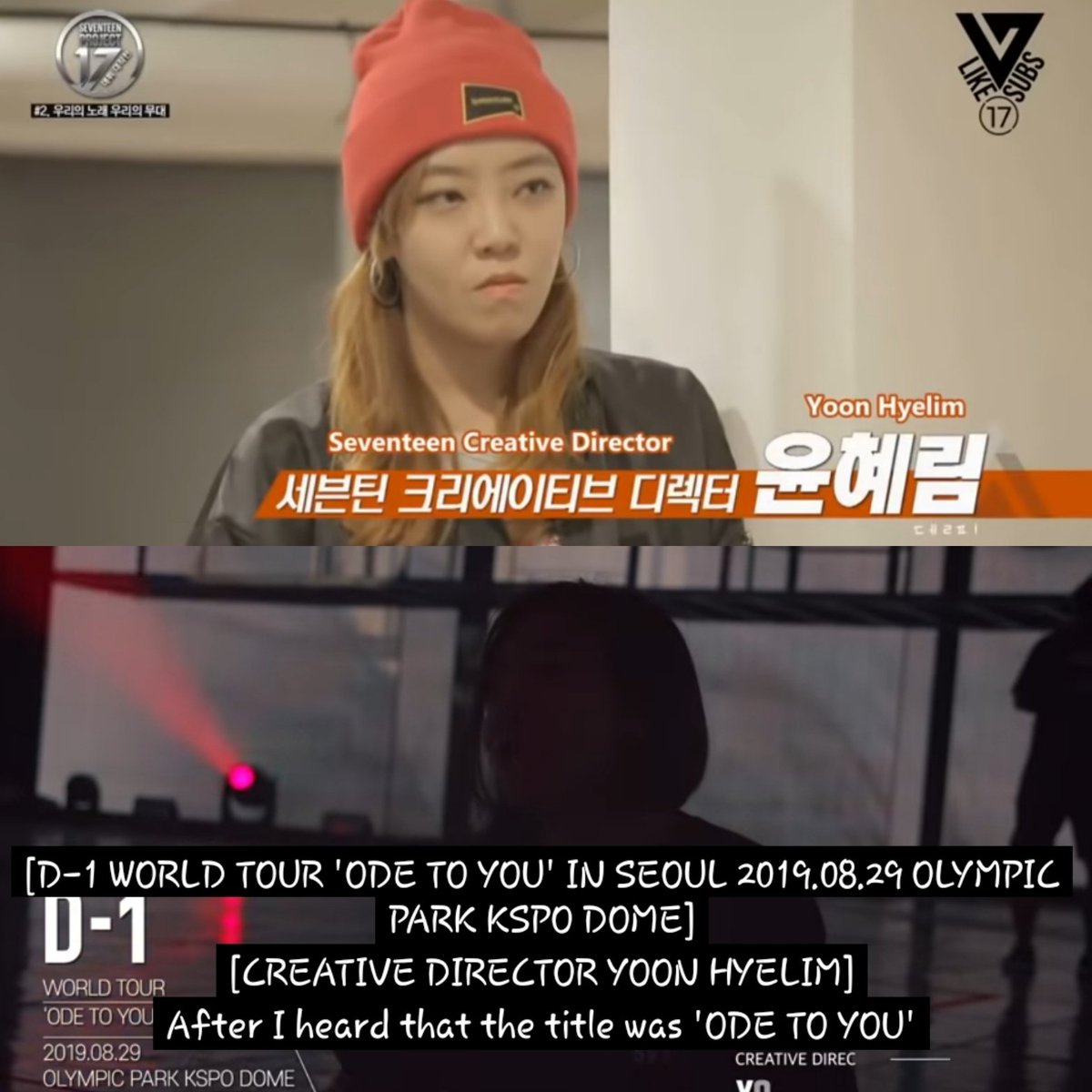 ELF_ONCE_CARAT's tweet photo. Of course Carats remember her from 17Project. Again, thank you T.HyeLim, Bumzu, and all @pledis17_STAFF for all you're doing for @pledis_17 

#seventeen #hit_the_road #17project https://t.co/lTnv3dNzij