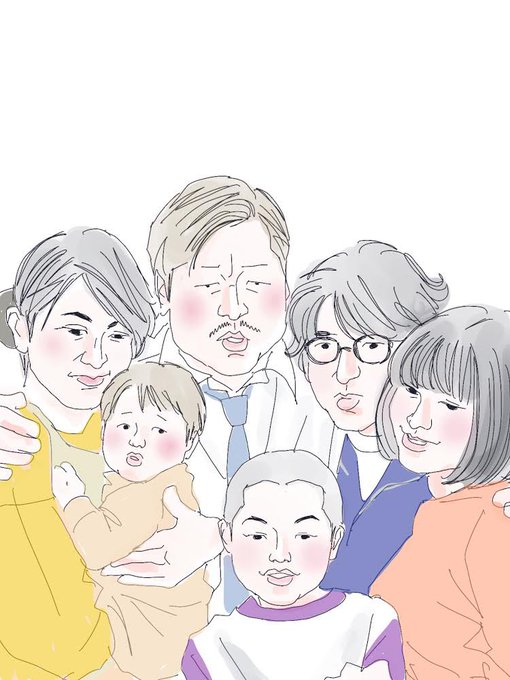浦安鉄筋家族のtwitterイラスト検索結果