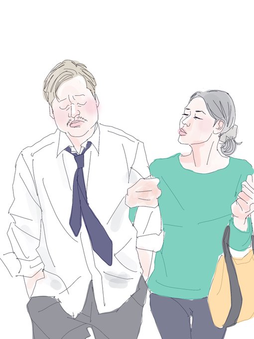 浦安鉄筋家族のtwitterイラスト検索結果 浦安鉄筋家族のtwitterイラスト検索結果