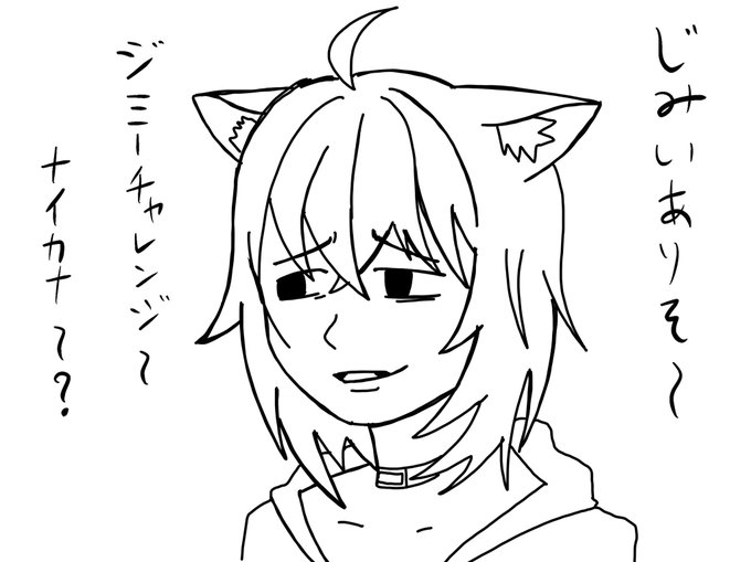 今日のもじぴったんと合わせて #絵かゆ https://t.co/yis5TAnHzW 