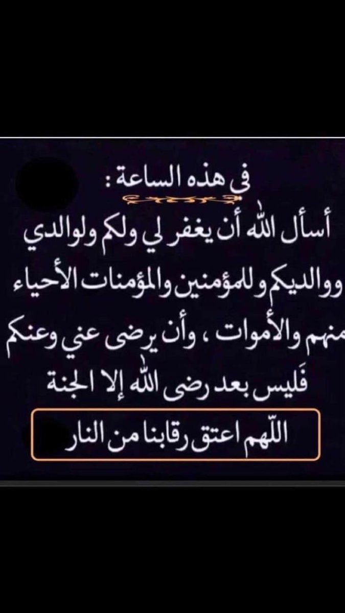 fg22_Almutiri's tweet photo. K https://t.co/SqGKmcXvbY