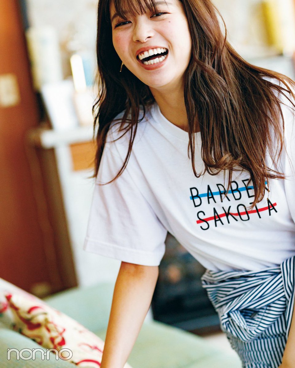 Jiamin Yu おうち時間のおしゃれ Tシャツ バズり ニュースで検索 T Co Zcidkjmhvu Nonno Staffより 馬場ふみか 女神女神女神 超絶綺麗だし美人 まぶしい笑顏 光り輝く天使の笑顔 太陽のような眩しい笑顔 Stayhome 今っぽt