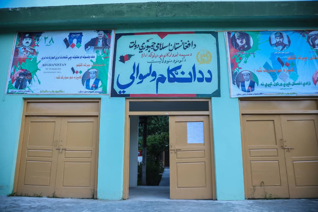 ZamaniFndn's tweet photo. Dangam District, Kunar Province - @bsarwary Initiatives, with the #ZamaniFoundation, distributed food essentials and #COVID19AFG protective gear in the Kunar province. https://t.co/pZsZY0Jf3W